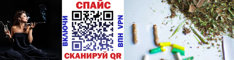 Купить закладки Ахтубинск БУТИРАТ Butirat