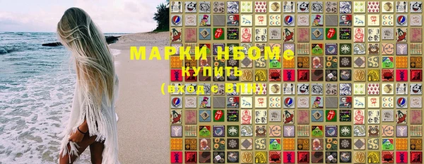 ешки Балахна
