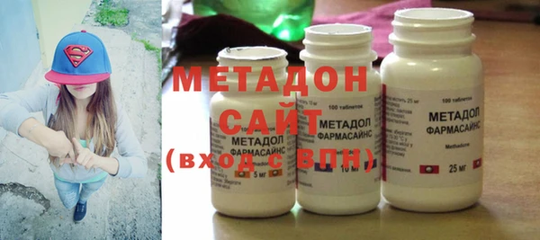 крисы Баксан