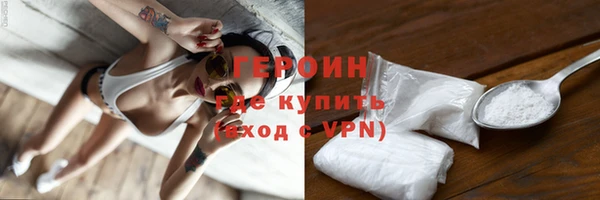 ешки Балахна