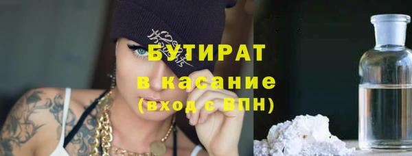 ешки Балахна