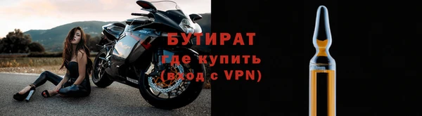ешки Балахна