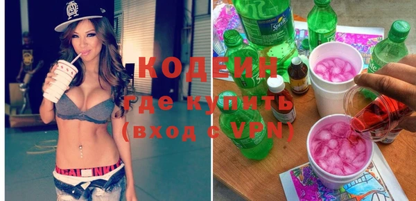 крисы Баксан
