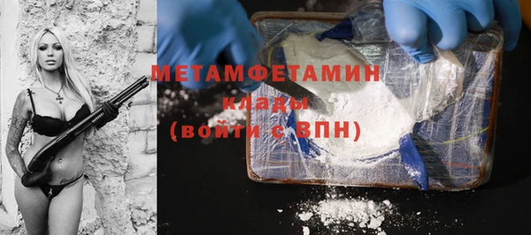 ешки Балахна