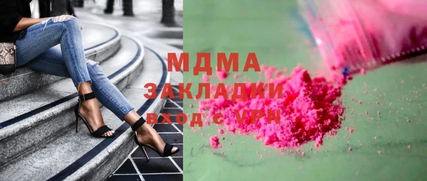 ешки Балахна