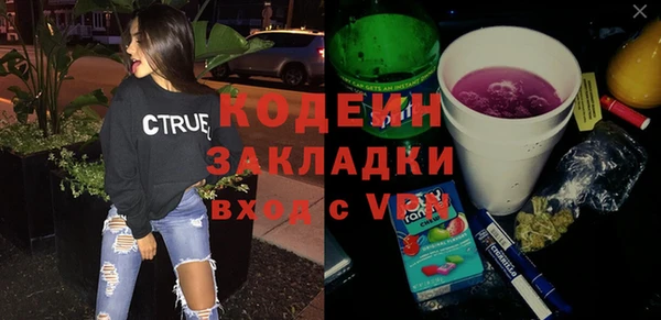 ешки Балахна
