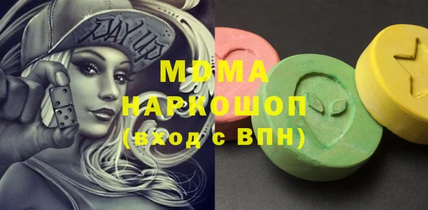ешки Балахна