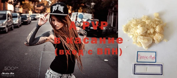 ешки Балахна