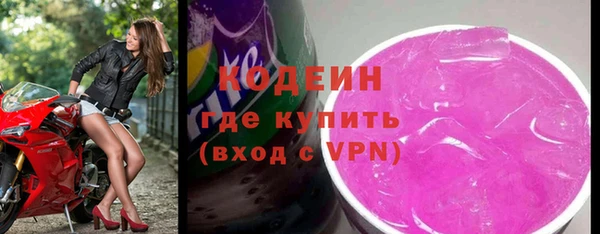 гашиш Лагань